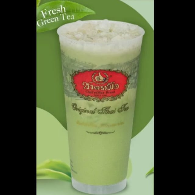 Thai Green Tea Latte.